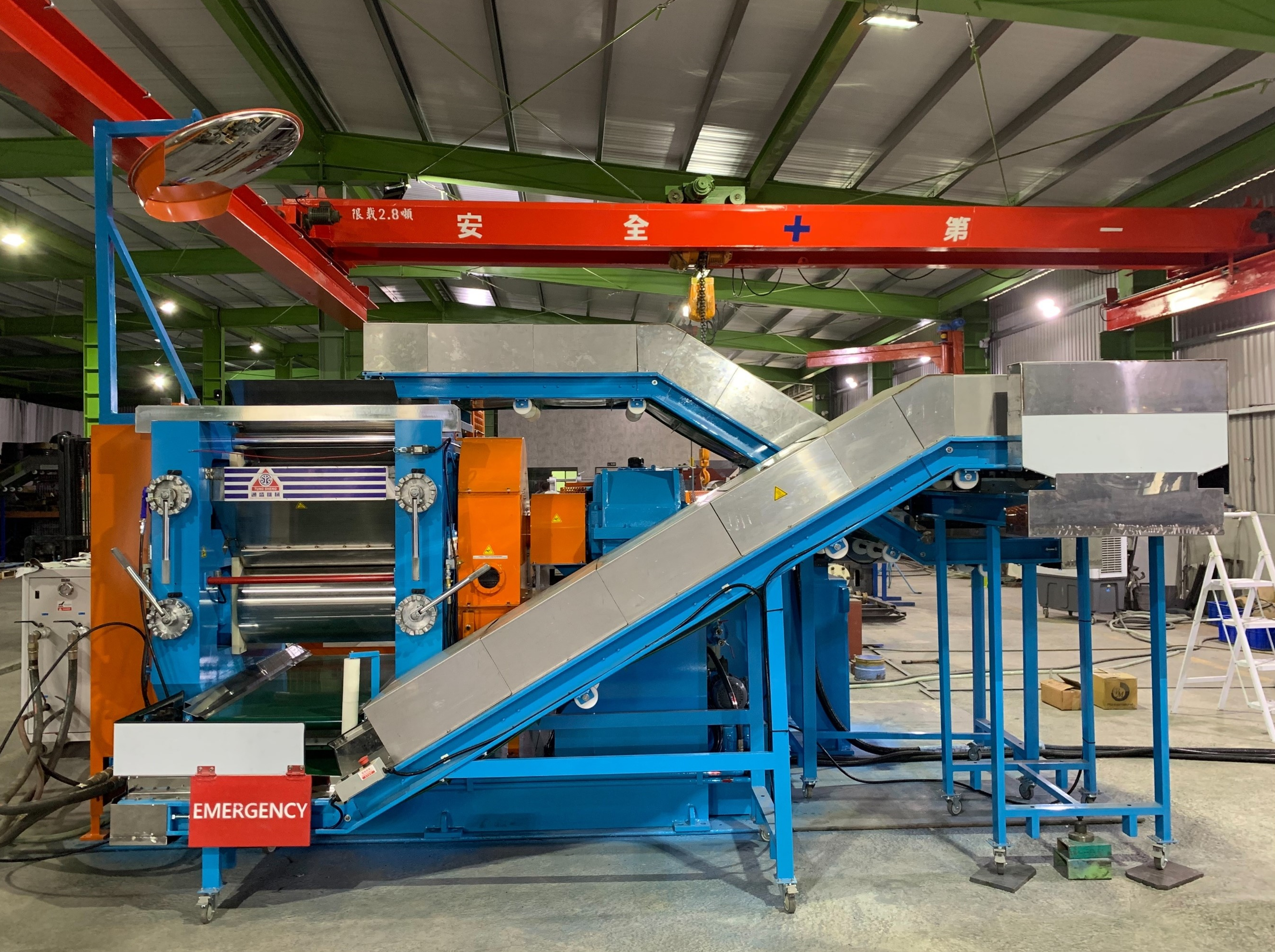 TS-512 RUBBER AND PLASTIC MATERIAL RECYCLE GRINDING MILL